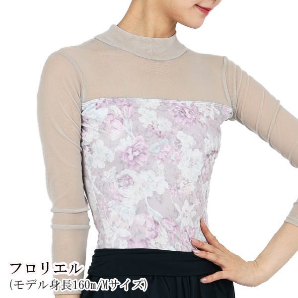 �ꥫ�Х꡼�ƥ�ù����饫��ץ��ȡ��ϥ��ͥå�9ʬµ�쥪�����ɡڽղƿ���/�ꥫ�Х꡼��β����ǥ������