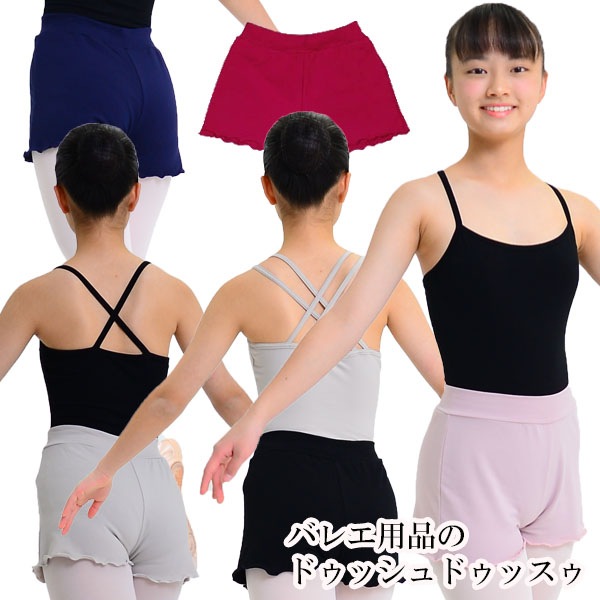 ����˥����ե쥢�ѥ�ġ���������١����å��ʰ����