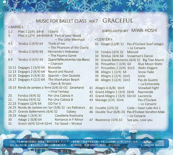 �����¡�MIWA HOSHI��MUSIC FOR BALLET CLASS Vol.7��GRACEFUL��CD��