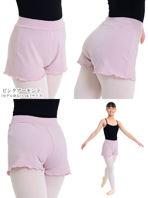 ����˥����ե쥢�ѥ�ġ���������١����å��ʰ����