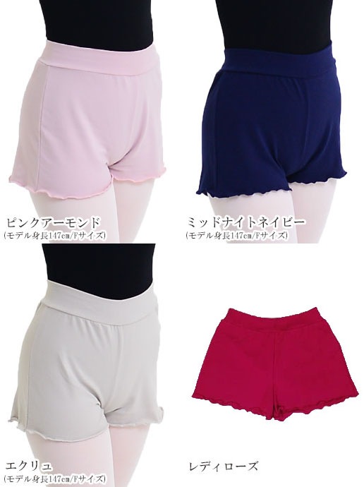 ����˥����ե쥢�ѥ�ġ���������١����å��ʰ����