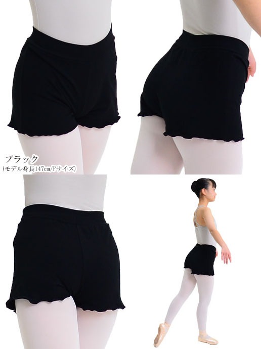 ����˥����ե쥢�ѥ�ġ���������١����å��ʰ����