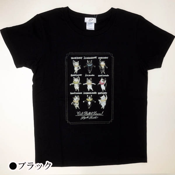 Х쥨饹ȥץTġڥ֥å(51.GizelleHART(Catballetlesson))