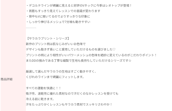 饫ץȡVͥå7ʬµ쥪ȥåס[2]߿/Ǥ٤