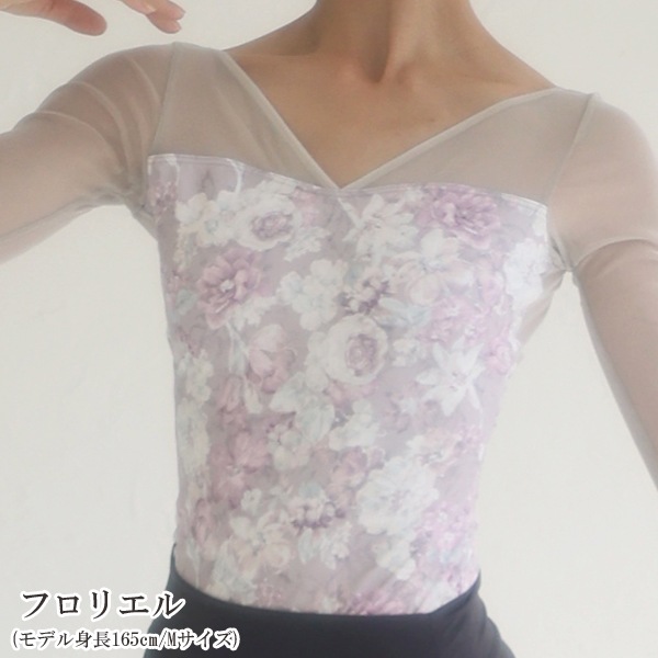 饫ץȡVͥå7ʬµ쥪ȥåס[2]߿/Ǥ٤