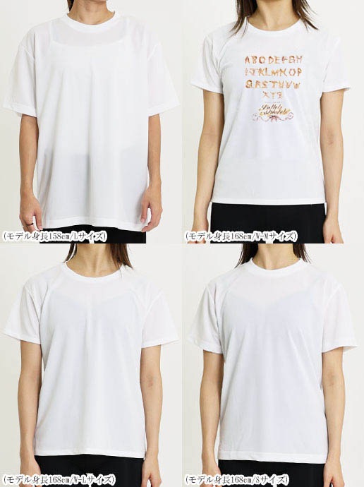 Х쥨饹ȥץT(52.GizelleHART(Х쥨ե٥å))