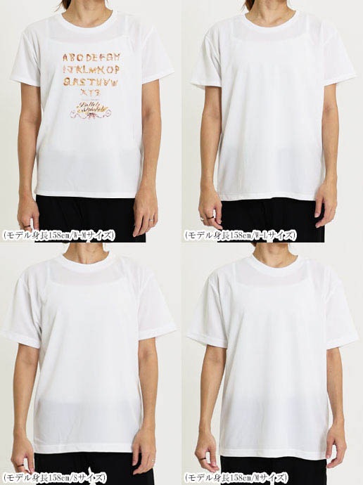 Х쥨饹ȥץT(52.GizelleHART(Х쥨ե٥å))