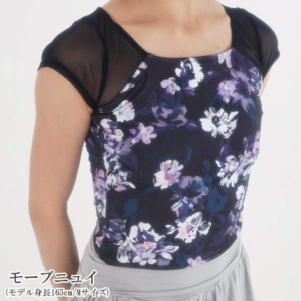 饫ץȡͥåȾµ쥪ȥåס[2]߿/򤷤äꥫС