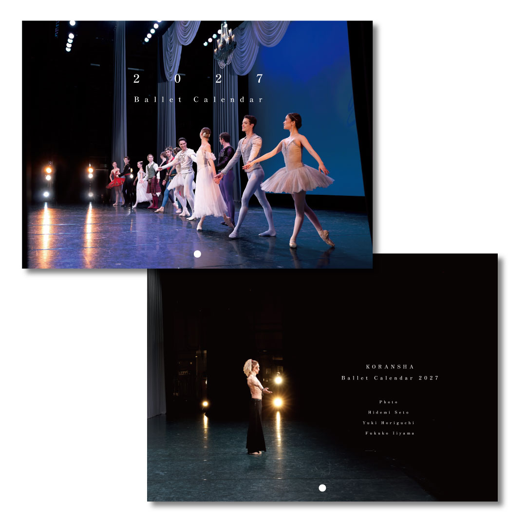 �����ҥХ쥨��������2027������̿����ɳݤ��������� 27ǯ1��Ϥ��ޤꡦ���ˤϤ��ޤ� �른�ޥȥ�JAPAN FINAL �Х쥨������
