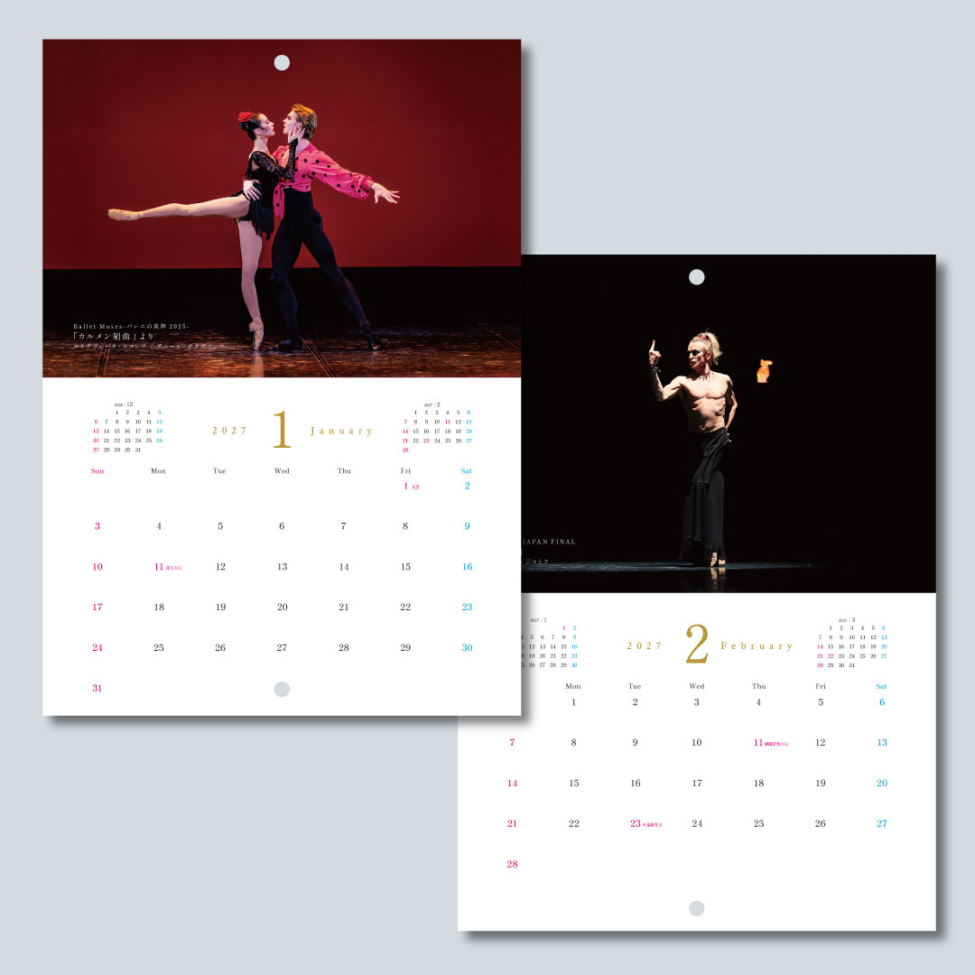�����ҥХ쥨��������2027������̿����ɳݤ��������� 27ǯ1��Ϥ��ޤꡦ���ˤϤ��ޤ� �른�ޥȥ�JAPAN FINAL �Х쥨������