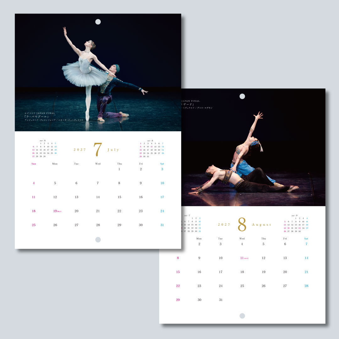 �����ҥХ쥨��������2027������̿����ɳݤ��������� 27ǯ1��Ϥ��ޤꡦ���ˤϤ��ޤ� �른�ޥȥ�JAPAN FINAL �Х쥨������