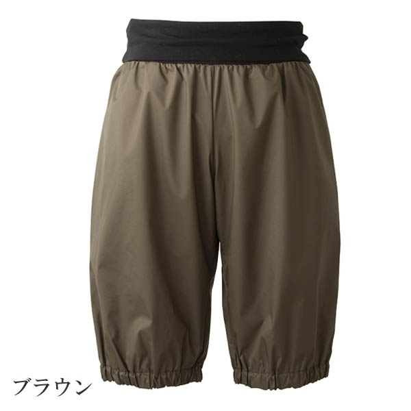 ���֥饦�󿷿����ҥե����꡼�ӥ��󥰥����ʥѥ�ġڥե����꡼����ܴ�衪���ä�����򤫤��ơ��ܻؤ����ӡ���