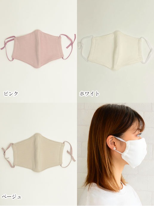 �����̲���90��OFF���失����ȴ�������ݡ��������륹�ù��������Ϥ���ѡ������ȥ饹�ȡ��ޥ���