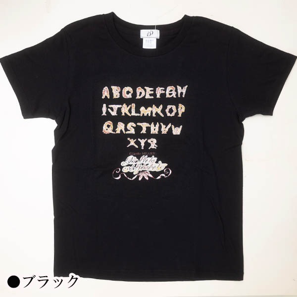 Х쥨饹ȥץTġڥ֥å(52.GizelleHART(Х쥨ե٥å))