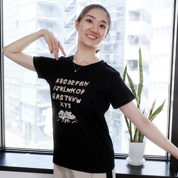 Х쥨饹ȥץTġڥ֥å(52.GizelleHART(Х쥨ե٥å))