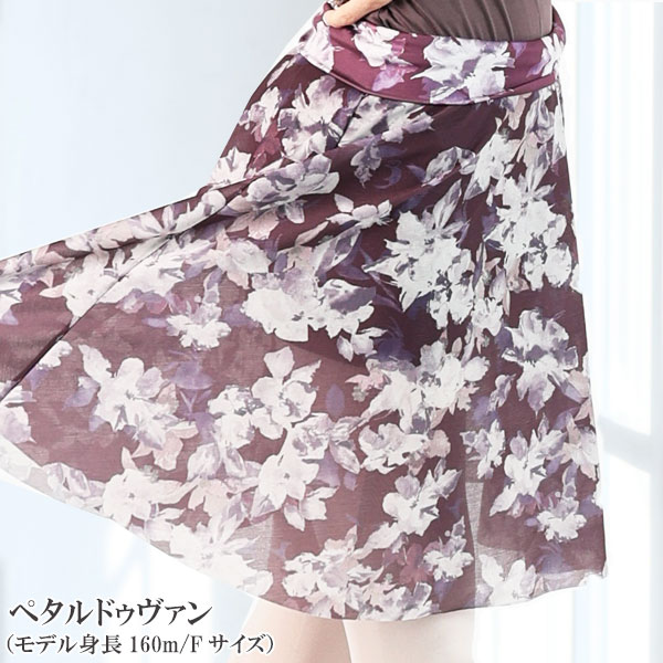 饫ץȥ֥ꥢȥѡ롦ѥåդȡڽ߿/ʬϥ饫Ǻ