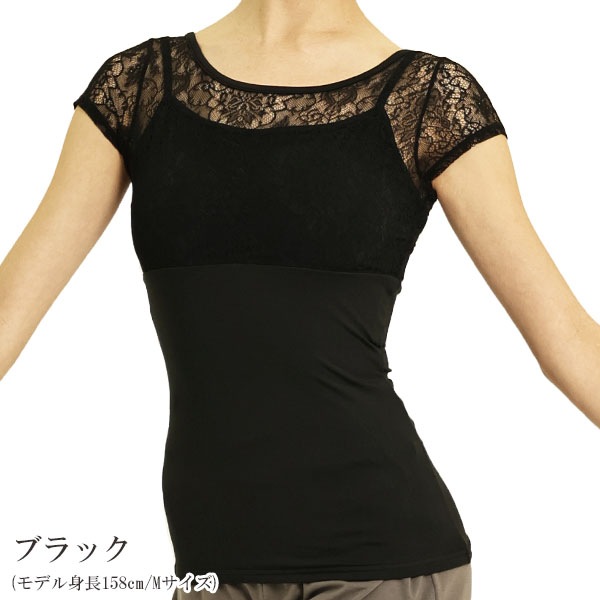 ǥ꡼졼Ⱦµ쥤䡼ɥ쥪ȥåסڥ졼Ťʤ礦