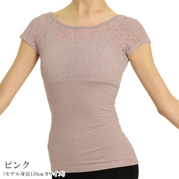 ǥ꡼졼Ⱦµ쥤䡼ɥ쥪ȥåסڥ졼Ťʤ礦