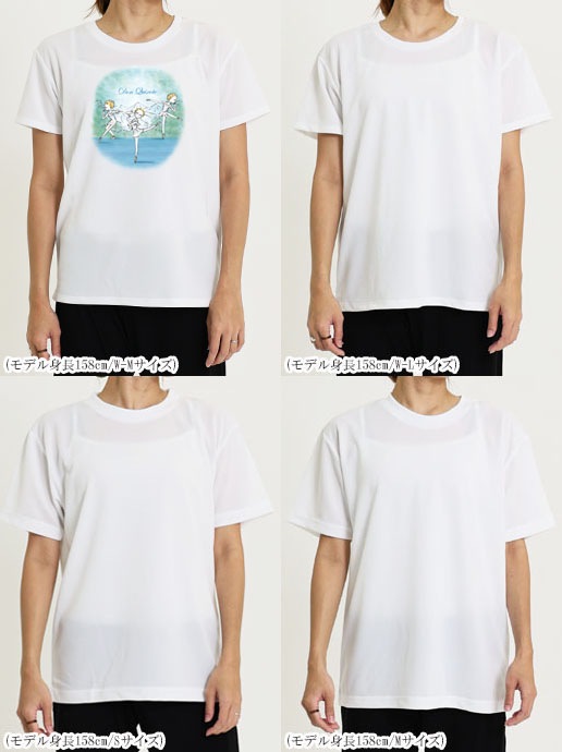 �Х쥨���饹�ȥץ���T�����(9.���塼�ԥå�)