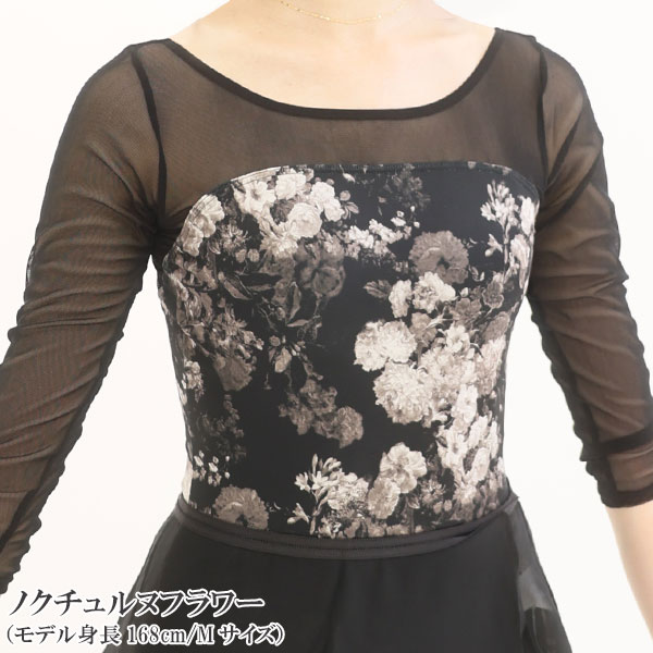 饫ץȡ7ʬµ쥪ɡڽ߿/ॹĹ٤