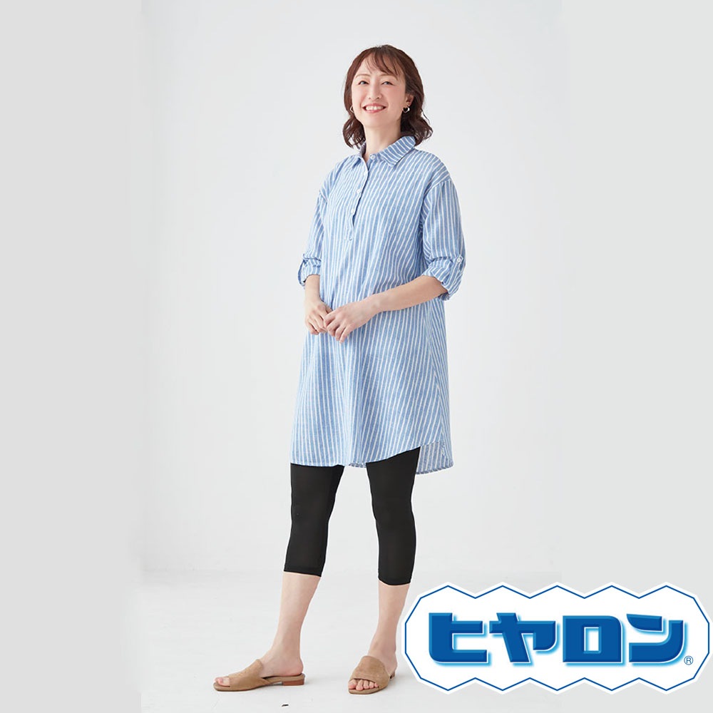 �Х쥨�βƤ˳�̿���ä�������ҥ����UV���å��ä䤫7ʬ�楹�ѥåġڲƤ˿͵��Υҥ���󤬥��ѥåĤˤʤ�ޤ�����