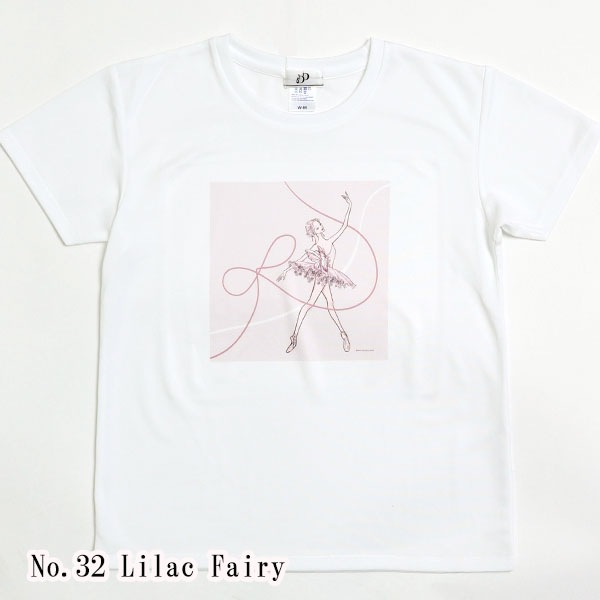 Х쥨饹ȥץT(32.Lilac Fairy)