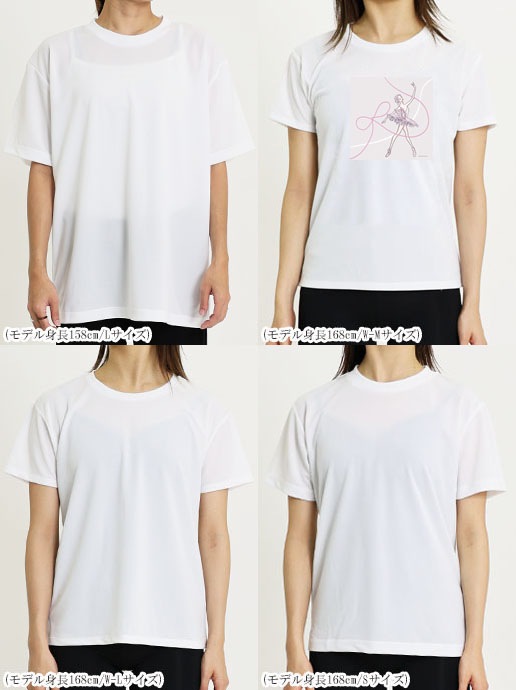 Х쥨饹ȥץT(32.Lilac Fairy)