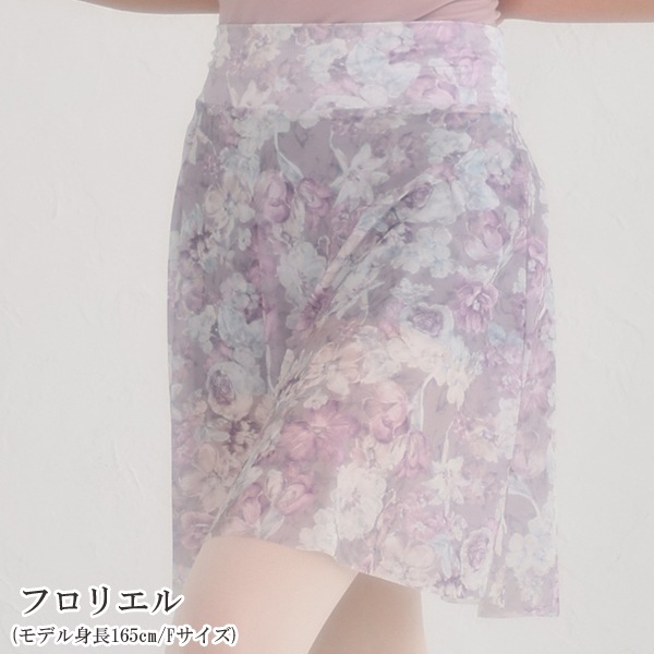 ���饫��ץ��ȥ֥�ꥢ��ȥѡ��롦���ѥå��դ��������ȡڽ��߿���/����������ʬ�ϥ��饫���Ǻ����