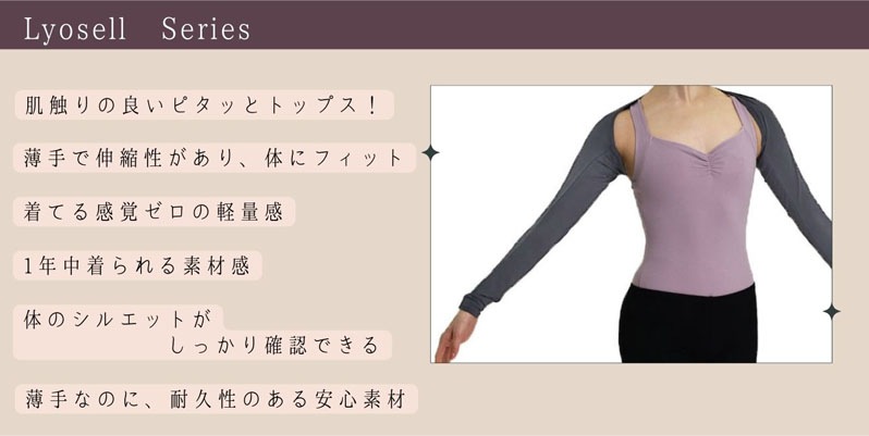 ˼кˤۥ襻롦५С