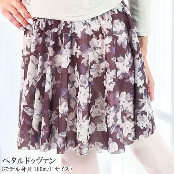 ץȥ֥ꥢȥѡ롦󥿥å顼ȡڽ߿/Ӥ˸