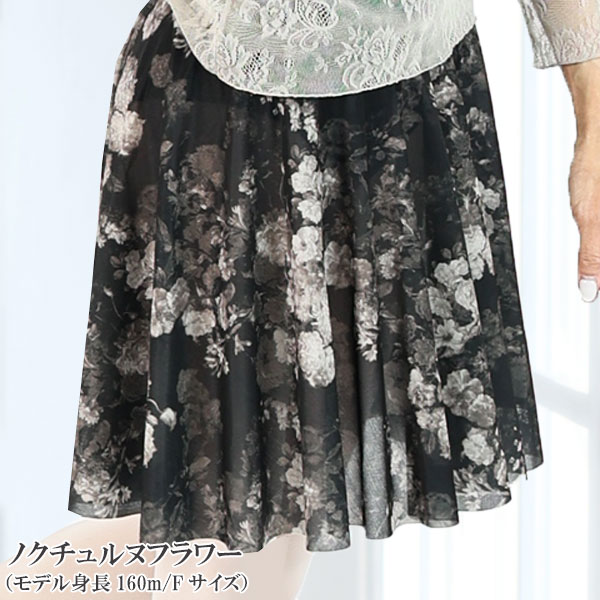 ץȥ֥ꥢȥѡ롦󥿥å顼ȡڽ߿/Ӥ˸