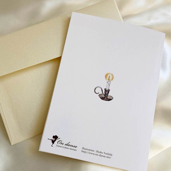 �֥��ߥ꡼�Ϥ������ʥХ�꡼�ʡץ��꡼�ƥ��󥰥����ɡ����ڤ����ˤ�����