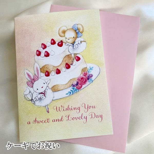 �֥��ߥ꡼�Ϥ������ʥХ�꡼�ʡץ��꡼�ƥ��󥰥����ɡ����ڤ����ˤ�����