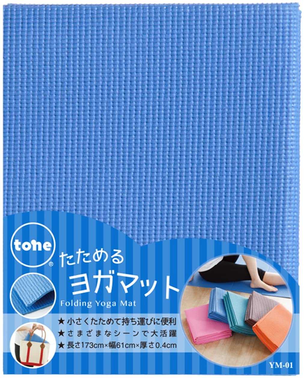 ڤ˥ȥ졼˥󥰢礦ɤ褤tone 襬ޥå