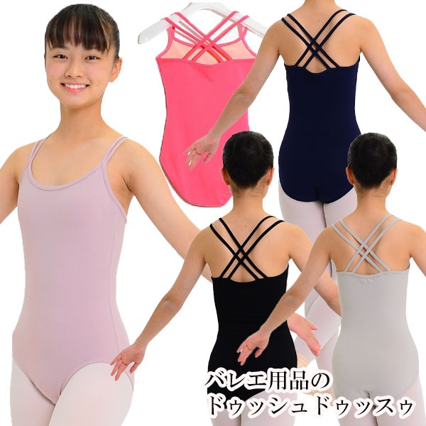 �Хå����������ӥ塼�ƥ��ե롪����˥���W����������ߥ쥪������