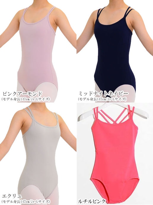 �Хå����������ӥ塼�ƥ��ե롪����˥���W����������ߥ쥪������