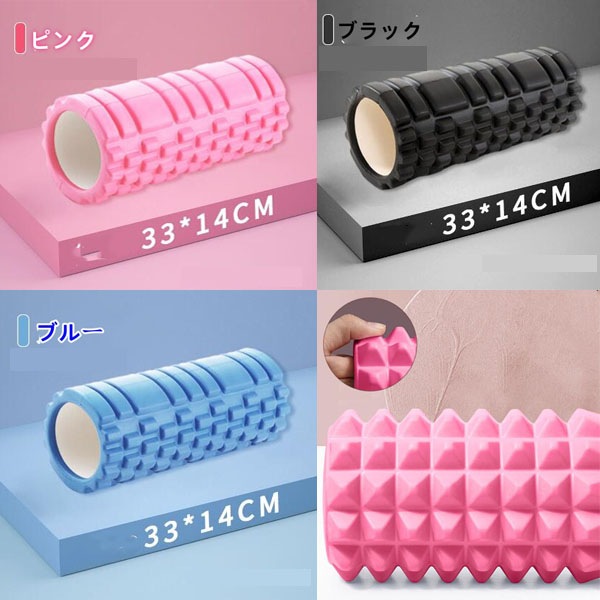 ���ȥ�å���ȥ졼�˥󥰤ˤ�����Ȥǥ襬�����顼