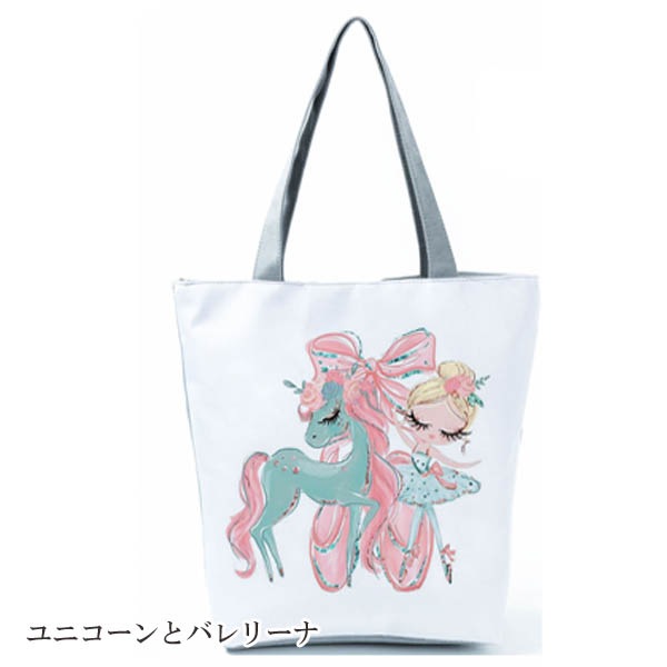 ���åѡ��դ��Х쥨�ȡ��ȥХå� ����ݥ��åȤˤ⥸�åѡ��դ�����