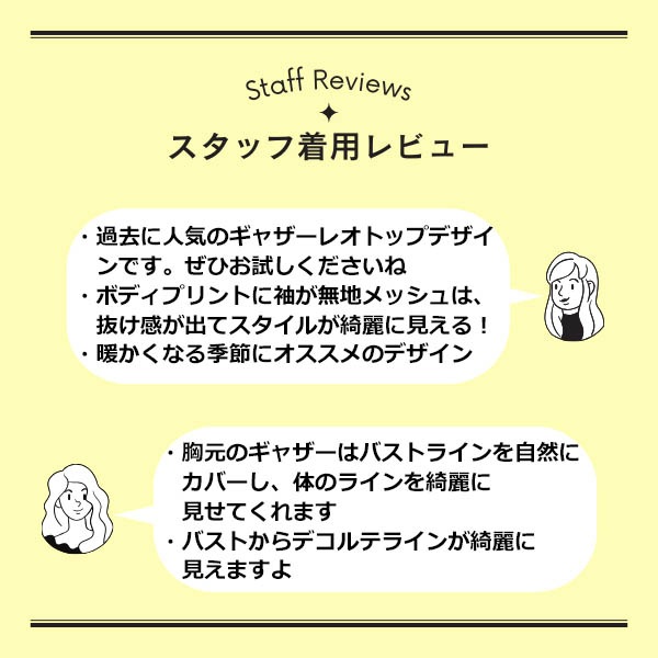���饫��ץ��ȡ�Ⱦµ�쥪�ȥåסڽղƿ���/�Х��ȥ饤������˥��С���