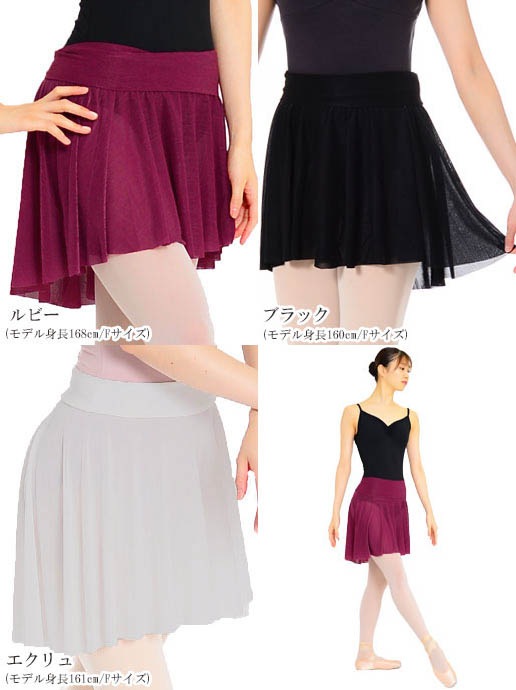 ֥ꥢȥѡ롦󥿥å顼ȡ̥Ū