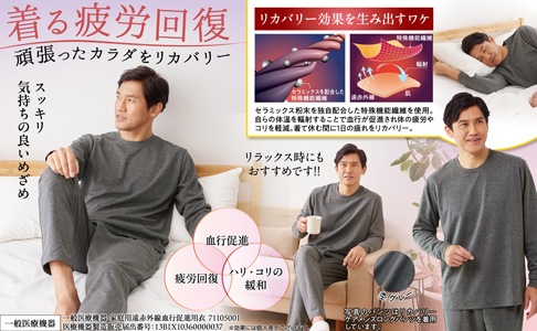 ͽ11ܰʹȯͽ2å ꥫХ꡼Ĺµ+󥺥󥰥ѥ(ݥ졼)ϫ