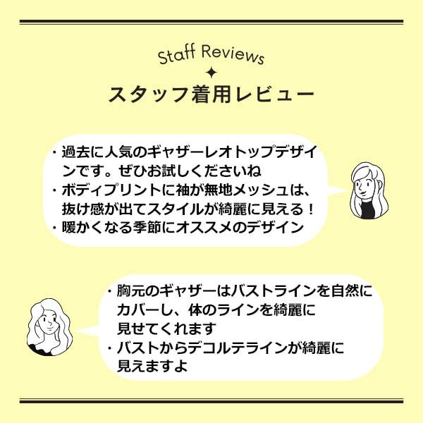 ���饫��ץ��ȡ�Ⱦµ�쥪�ȥåסڽղƿ���/�Х��ȥ饤������˥��С���