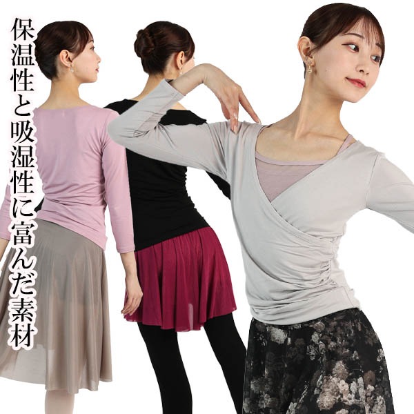 �ڥ������ȥåץ��ǥ������ȥ饤�󥫥С��ۥ饤�ȥ������ࡦ�����奯����ȥåץ�