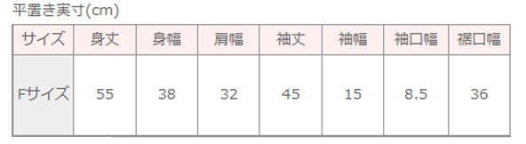 饤ȥࡦ奯ȥåץڽ߿/ȥåץõˢ