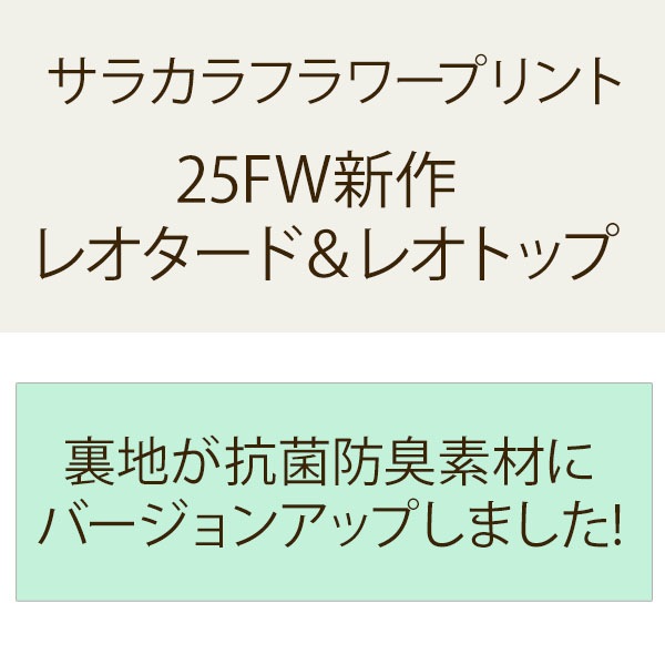 饫ץȡVͥå7ʬµ쥪ȥåסڽ߿/Ǥ٤