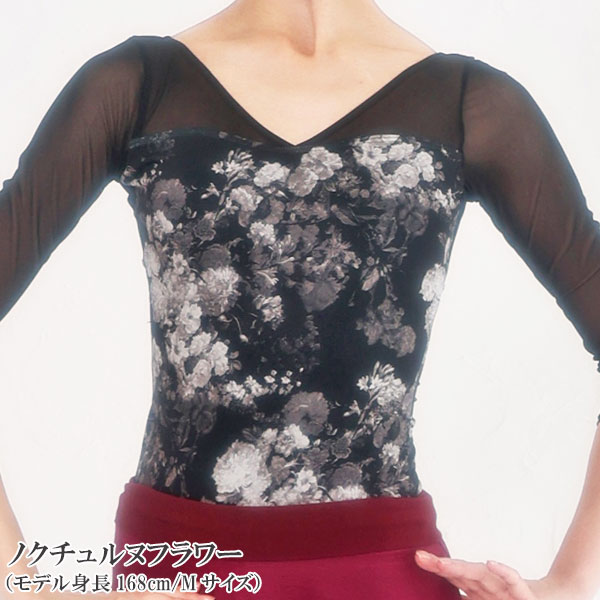 饫ץȡVͥå7ʬµ쥪ȥåסڽ߿/Ǥ٤