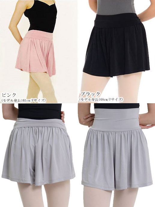 ̾17,880ߤΤȤ ̲16,900ߡ̸2åȡڥॶåƥۥ쥪ɡå