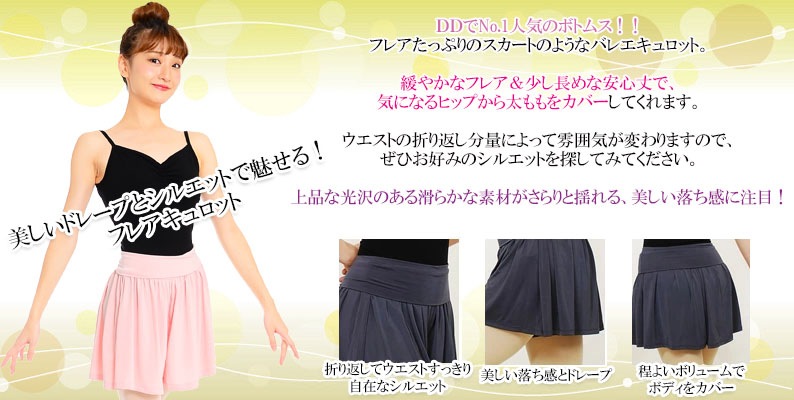 ̾17,880ߤΤȤ ̲16,900ߡ̸2åȡڥॶåƥۥ쥪ɡå