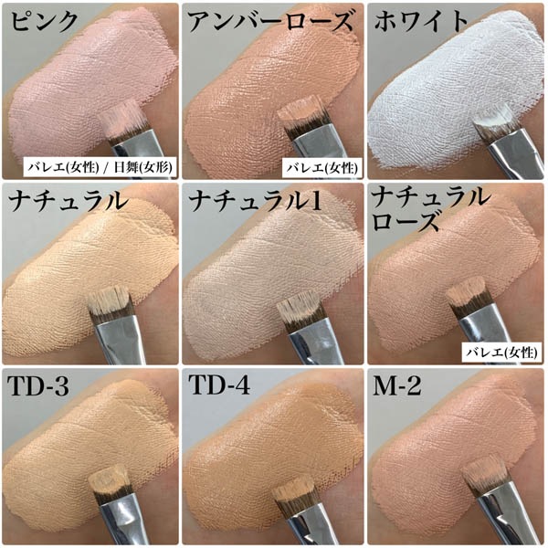 ���ƥ��å����������ե���ǡ����������������������ƥ��å��ե���ǡ�������������