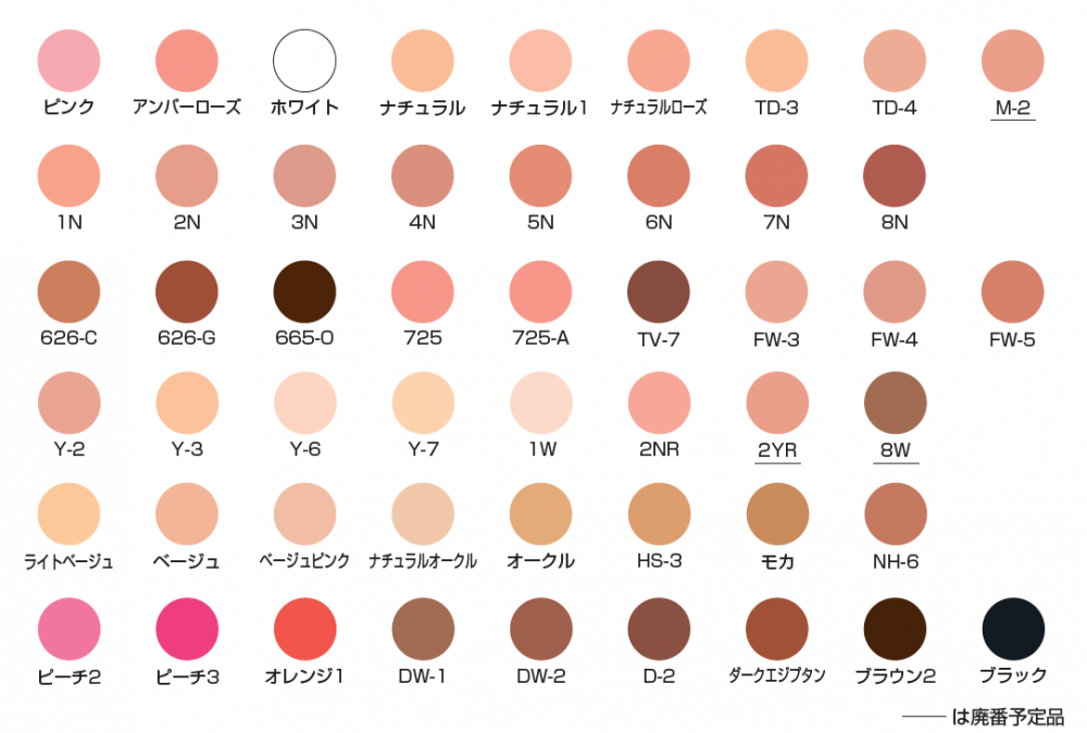 ���ƥ��å����������ե���ǡ����������������������ƥ��å��ե���ǡ�������������